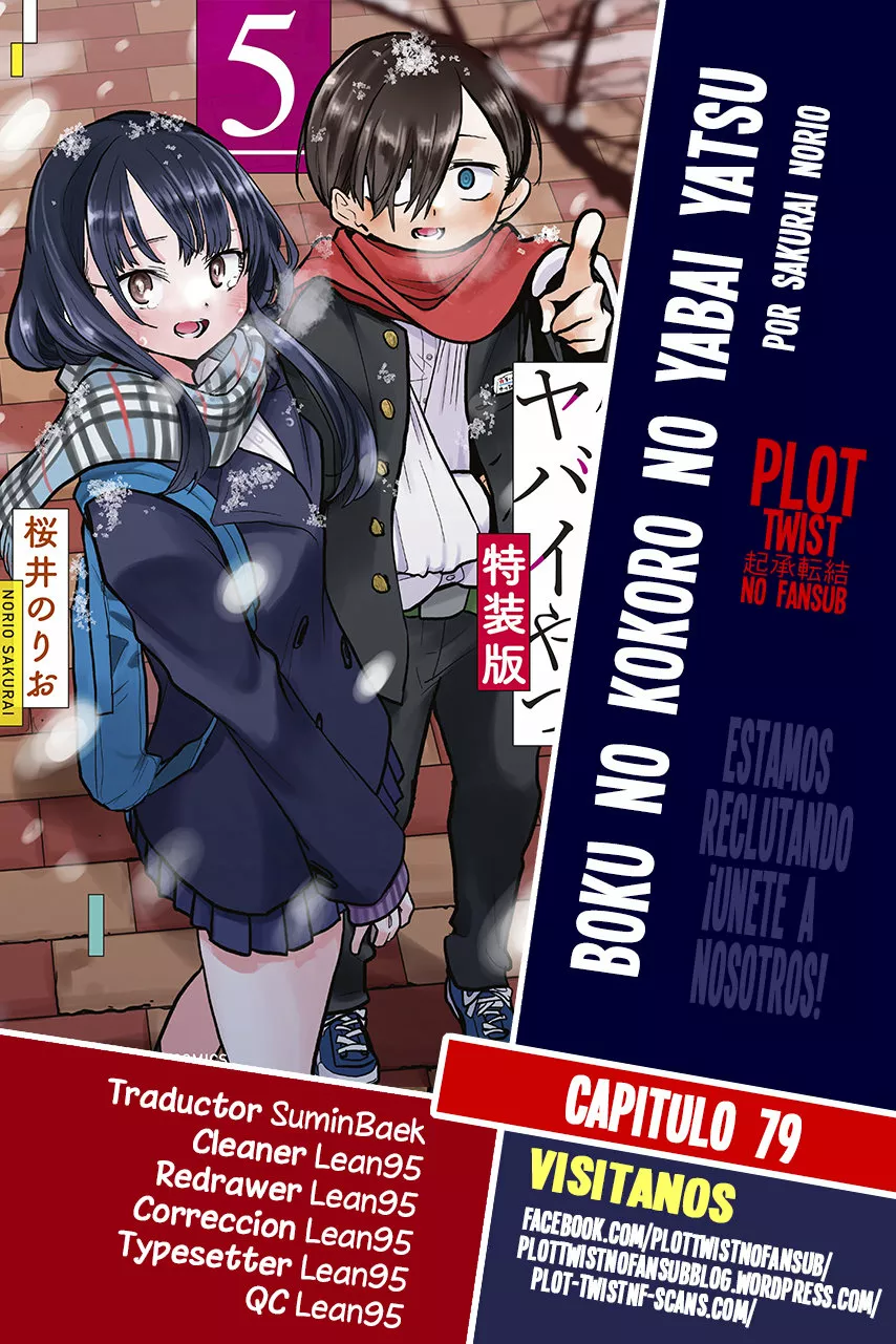 Boku no Kokoro no Yabai Yatsu Capítulo 79 - Página 2