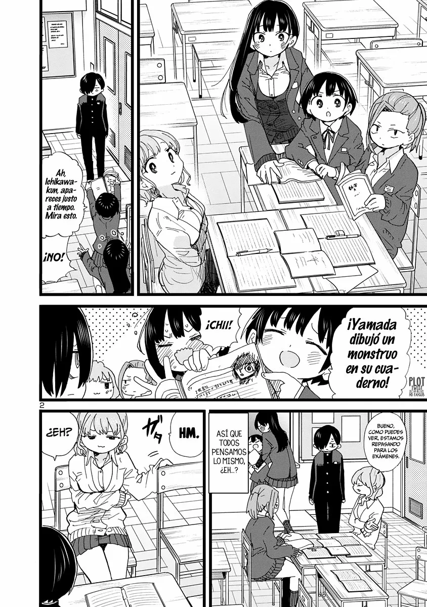 Boku no Kokoro no Yabai Yatsu Capítulo 79 - Página 4