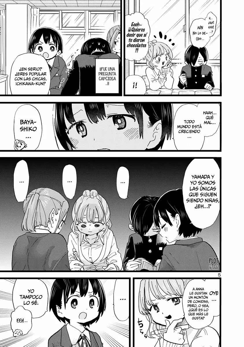 Boku no Kokoro no Yabai Yatsu Capítulo 79 - Página 7