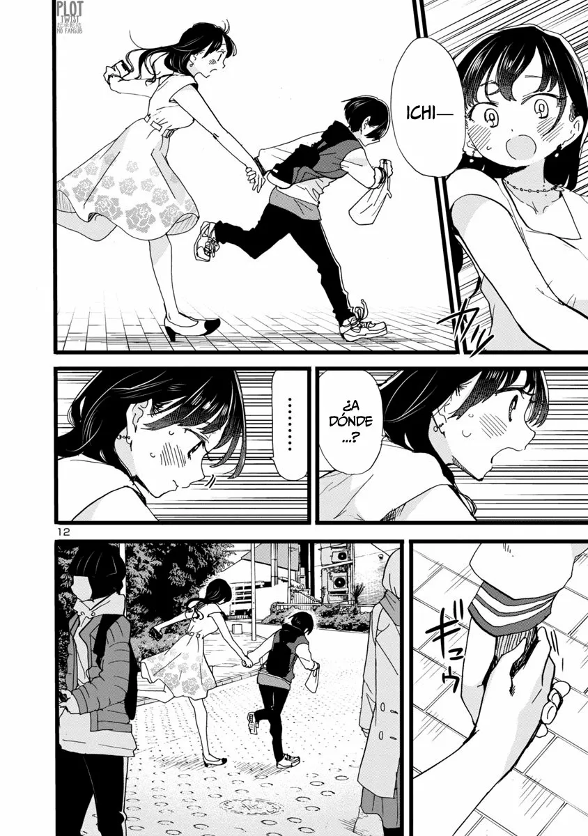 Boku no Kokoro no Yabai Yatsu Capítulo 80 - Página 16