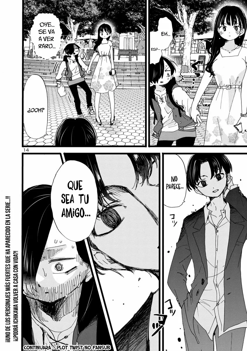 Boku no Kokoro no Yabai Yatsu Capítulo 80 - Página 18