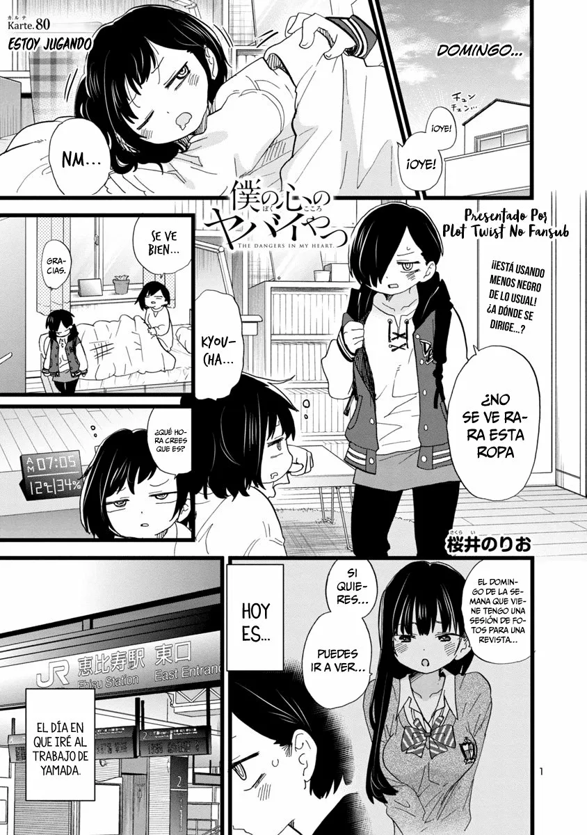 Boku no Kokoro no Yabai Yatsu Capítulo 80 - Página 5