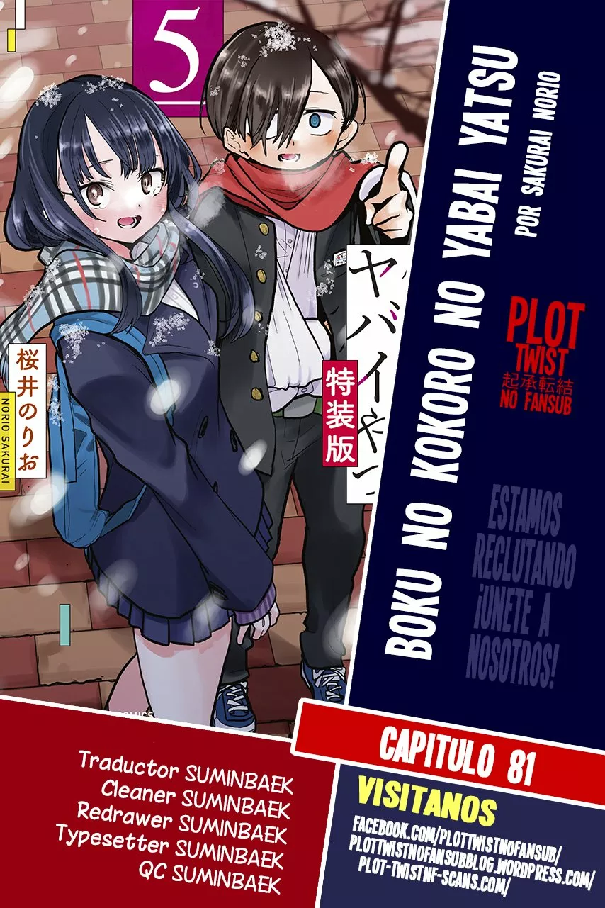 Boku no Kokoro no Yabai Yatsu Capítulo 81 - Página 2