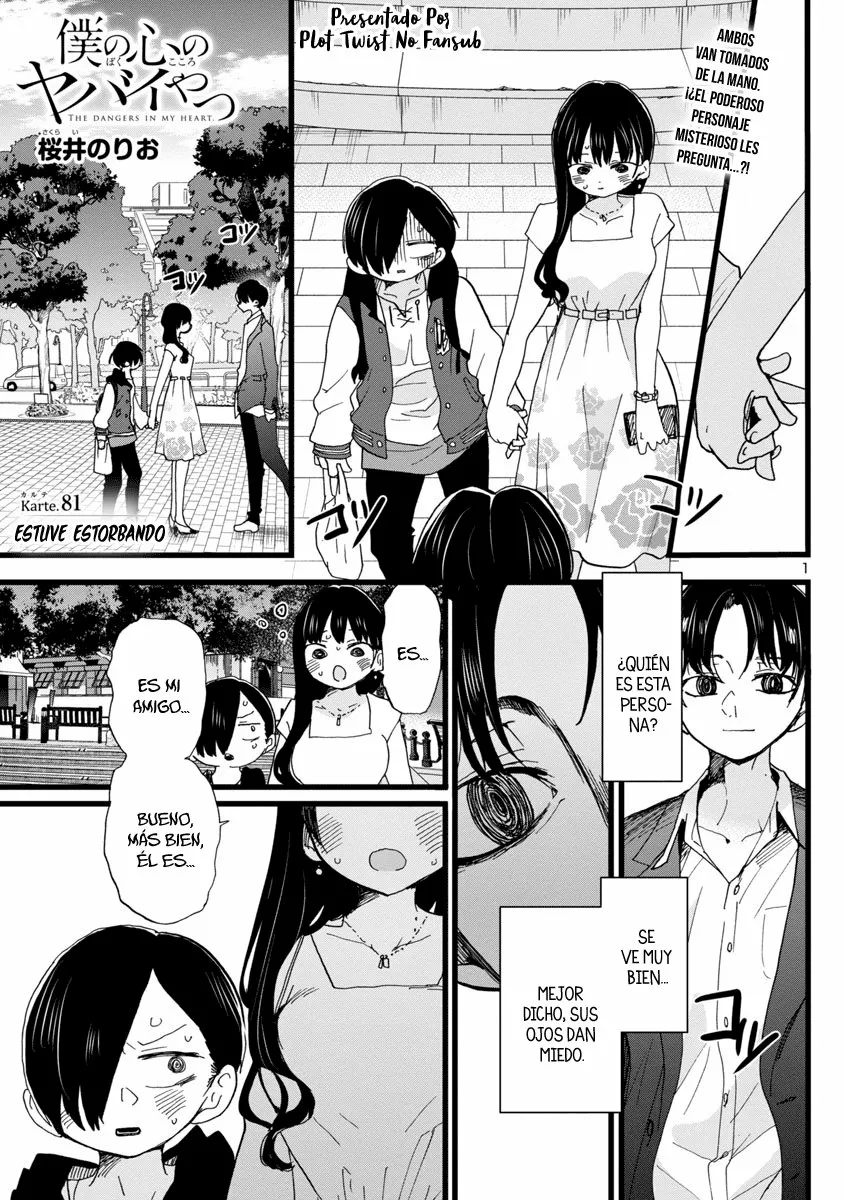 Boku no Kokoro no Yabai Yatsu Capítulo 81 - Página 5