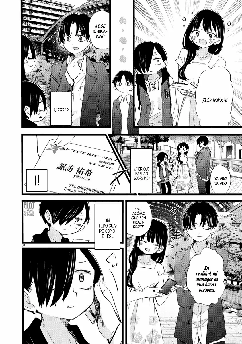 Boku no Kokoro no Yabai Yatsu Capítulo 81 - Página 6
