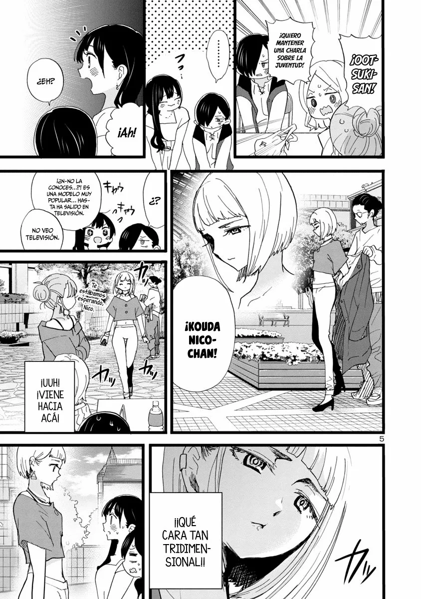 Boku no Kokoro no Yabai Yatsu Capítulo 81 - Página 9