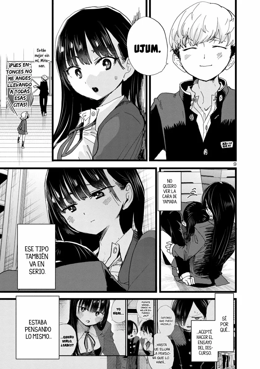 Boku no Kokoro no Yabai Yatsu Capítulo 82 - Página 13