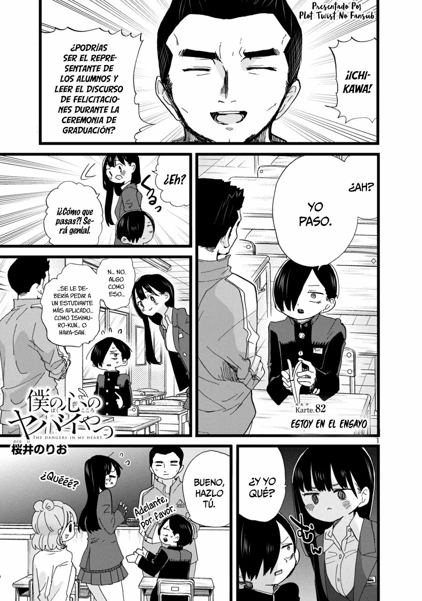 Boku no Kokoro no Yabai Yatsu Capítulo 82 - Página 5