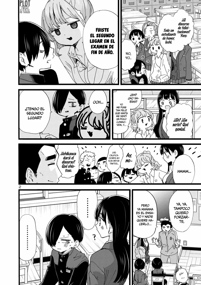 Boku no Kokoro no Yabai Yatsu Capítulo 82 - Página 6