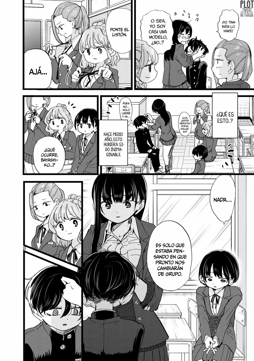 Boku no Kokoro no Yabai Yatsu Capítulo 83 - Página 12