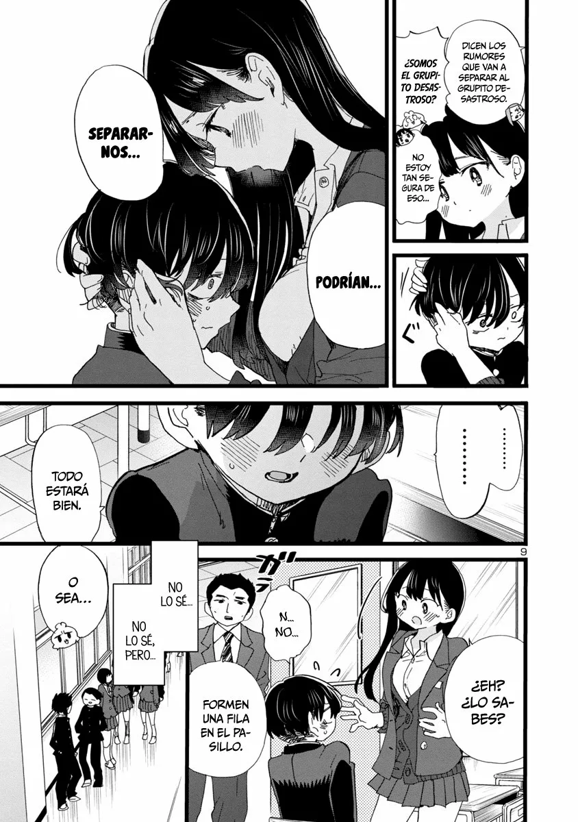 Boku no Kokoro no Yabai Yatsu Capítulo 83 - Página 14