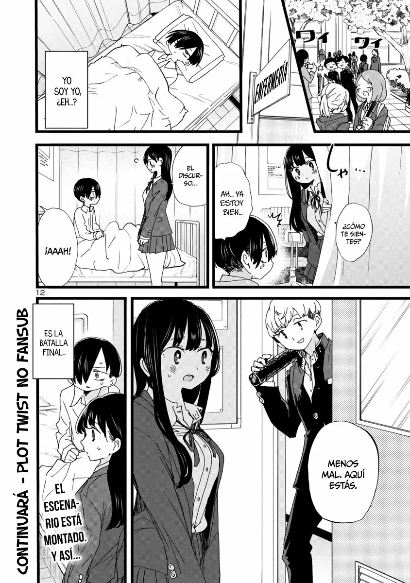 Boku no Kokoro no Yabai Yatsu Capítulo 84 - Página 16