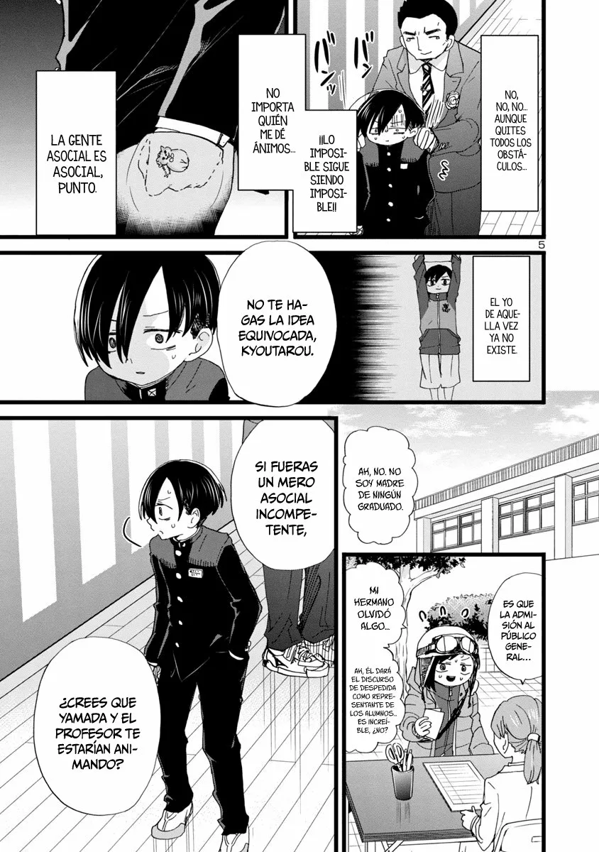 Boku no Kokoro no Yabai Yatsu Capítulo 84 - Página 9