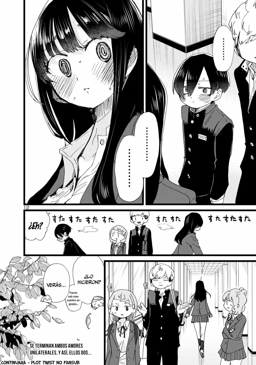 Boku no Kokoro no Yabai Yatsu Capítulo 85 - Página 16