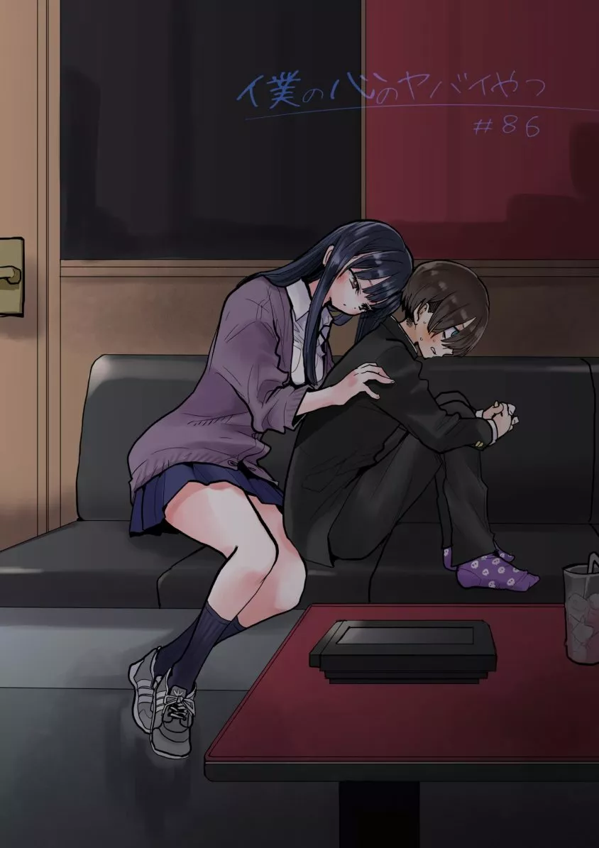 Boku no Kokoro no Yabai Yatsu Capítulo 86 - Página 4