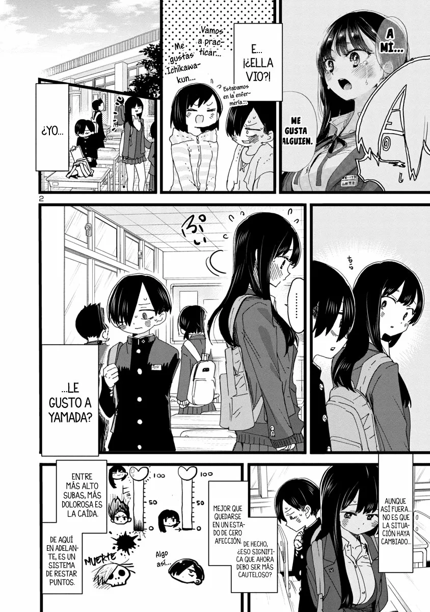 Boku no Kokoro no Yabai Yatsu Capítulo 86 - Página 6