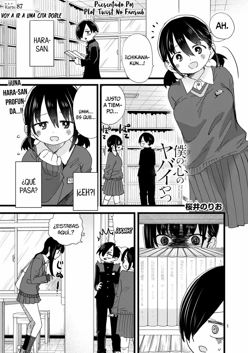 Boku no Kokoro no Yabai Yatsu Capítulo 87 - Página 5