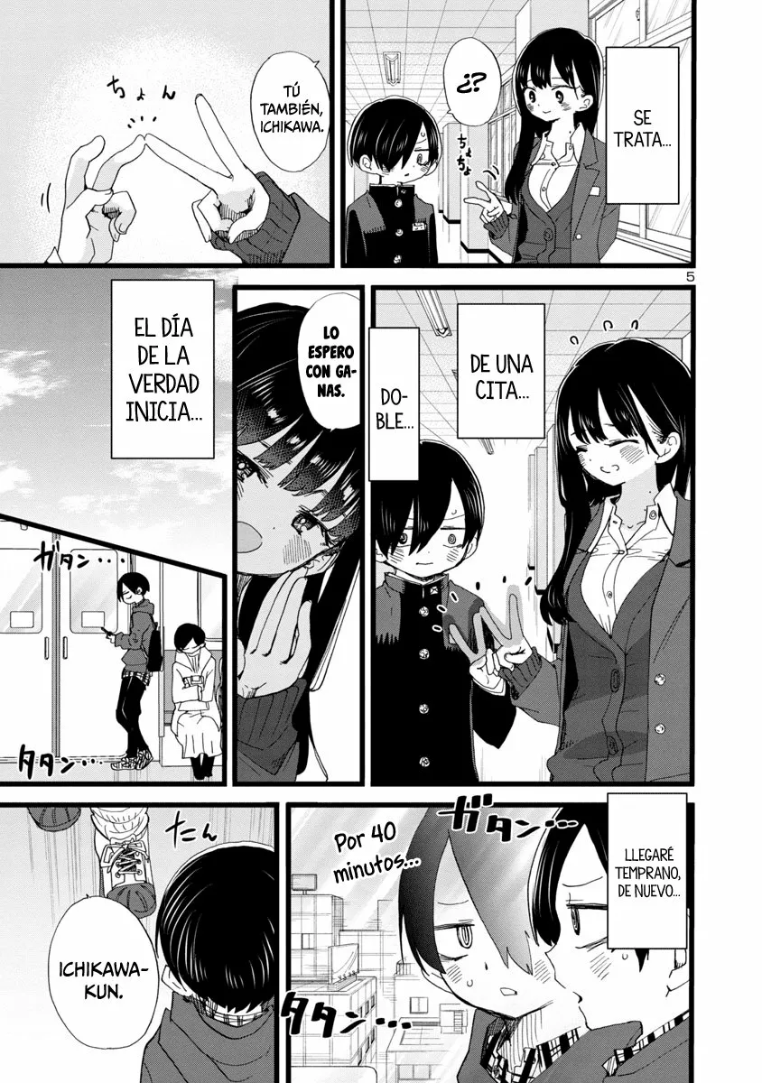 Boku no Kokoro no Yabai Yatsu Capítulo 87 - Página 9
