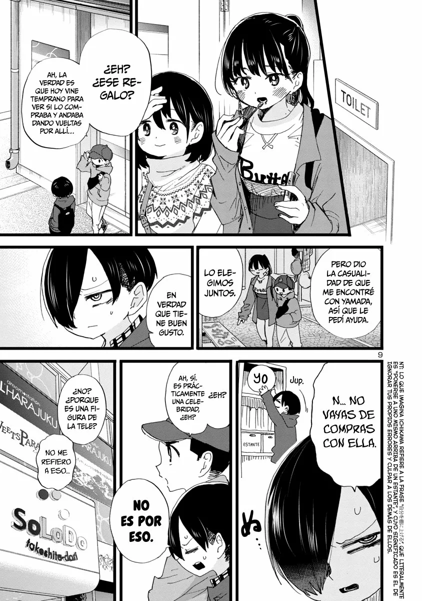Boku no Kokoro no Yabai Yatsu Capítulo 88 - Página 13