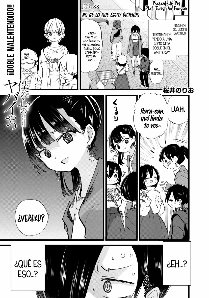 Boku no Kokoro no Yabai Yatsu Capítulo 88 - Página 5