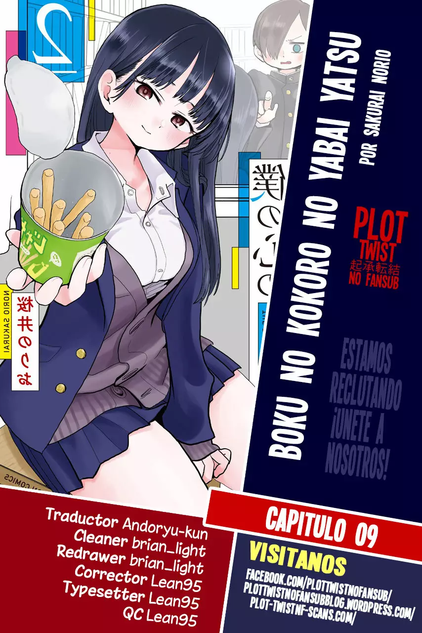 Boku no Kokoro no Yabai Yatsu Capítulo 9 - Página 1