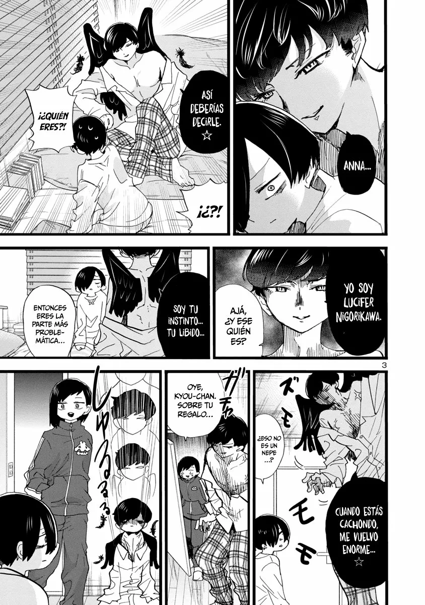 Boku no Kokoro no Yabai Yatsu Capítulo 92 - Página 7