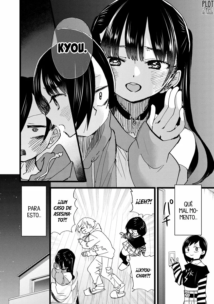 Boku no Kokoro no Yabai Yatsu Capítulo 93 - Página 11