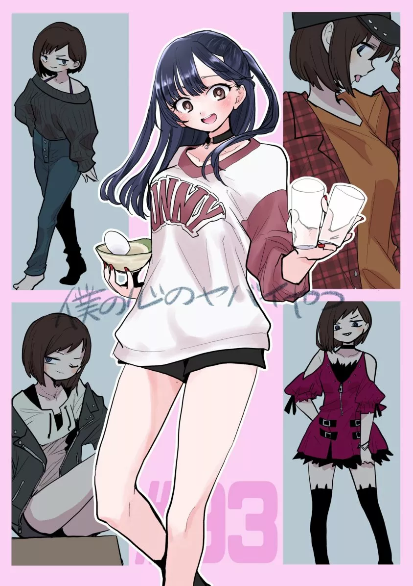 Boku no Kokoro no Yabai Yatsu Capítulo 93 - Página 3