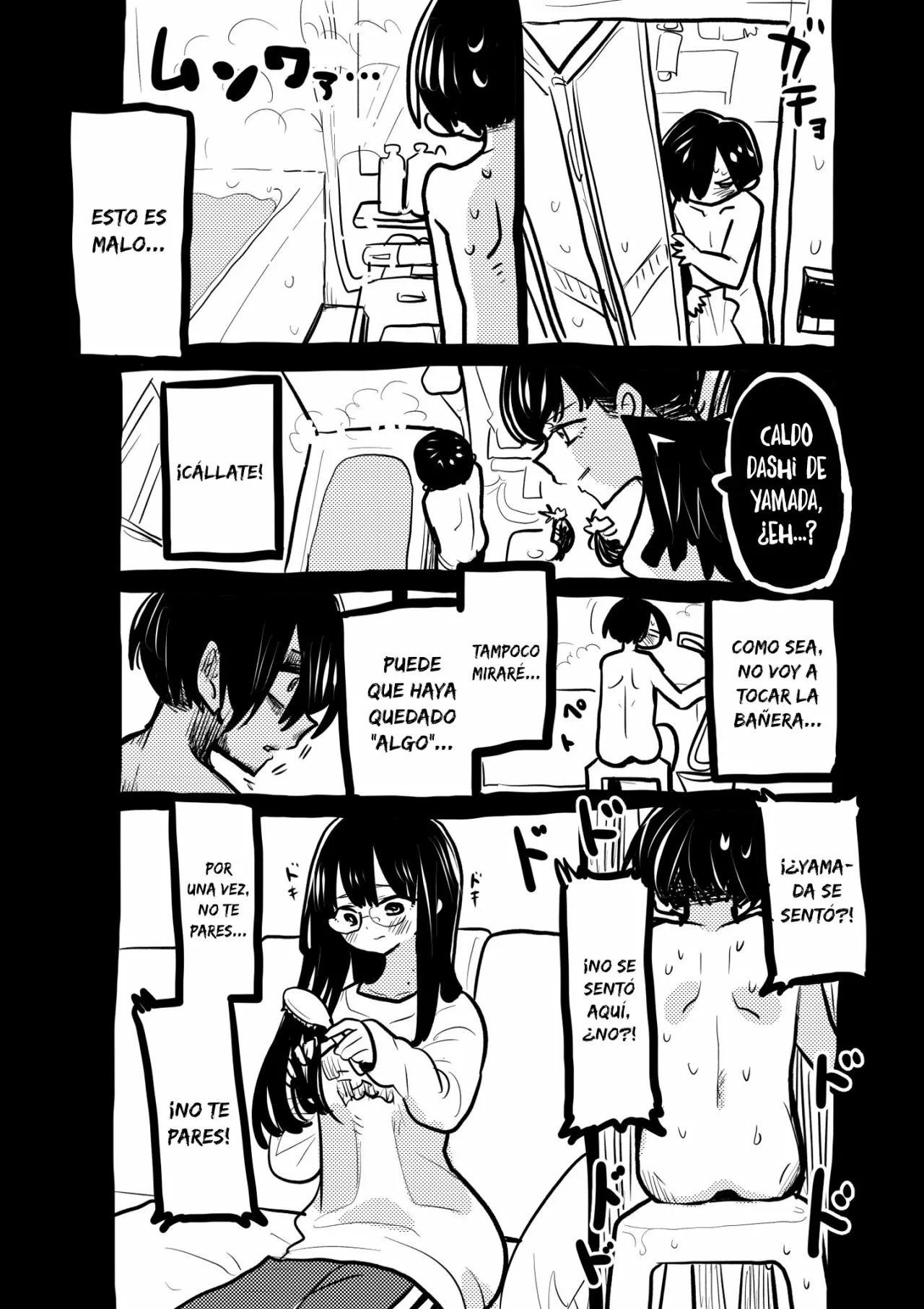 Boku no Kokoro no Yabai Yatsu Capítulo 94 - Página 17