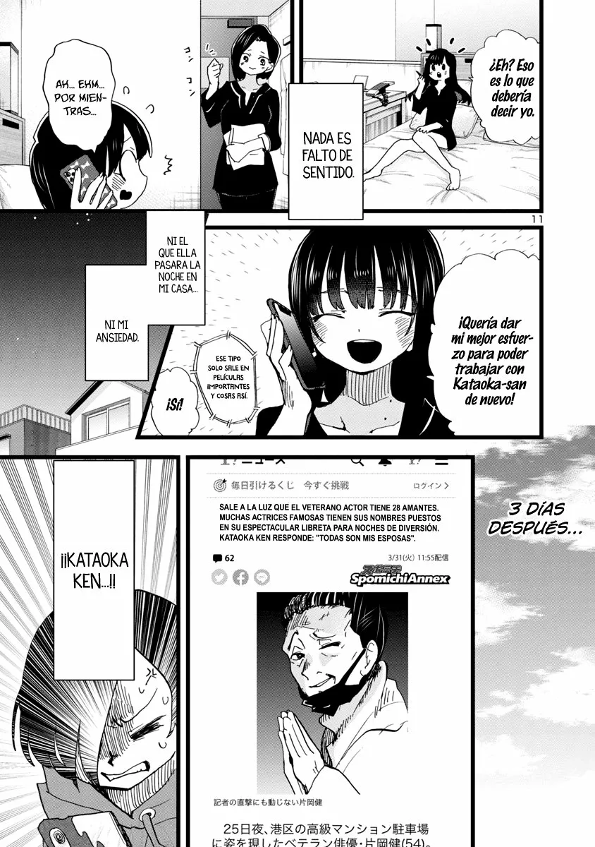 Boku no Kokoro no Yabai Yatsu Capítulo 96 - Página 14