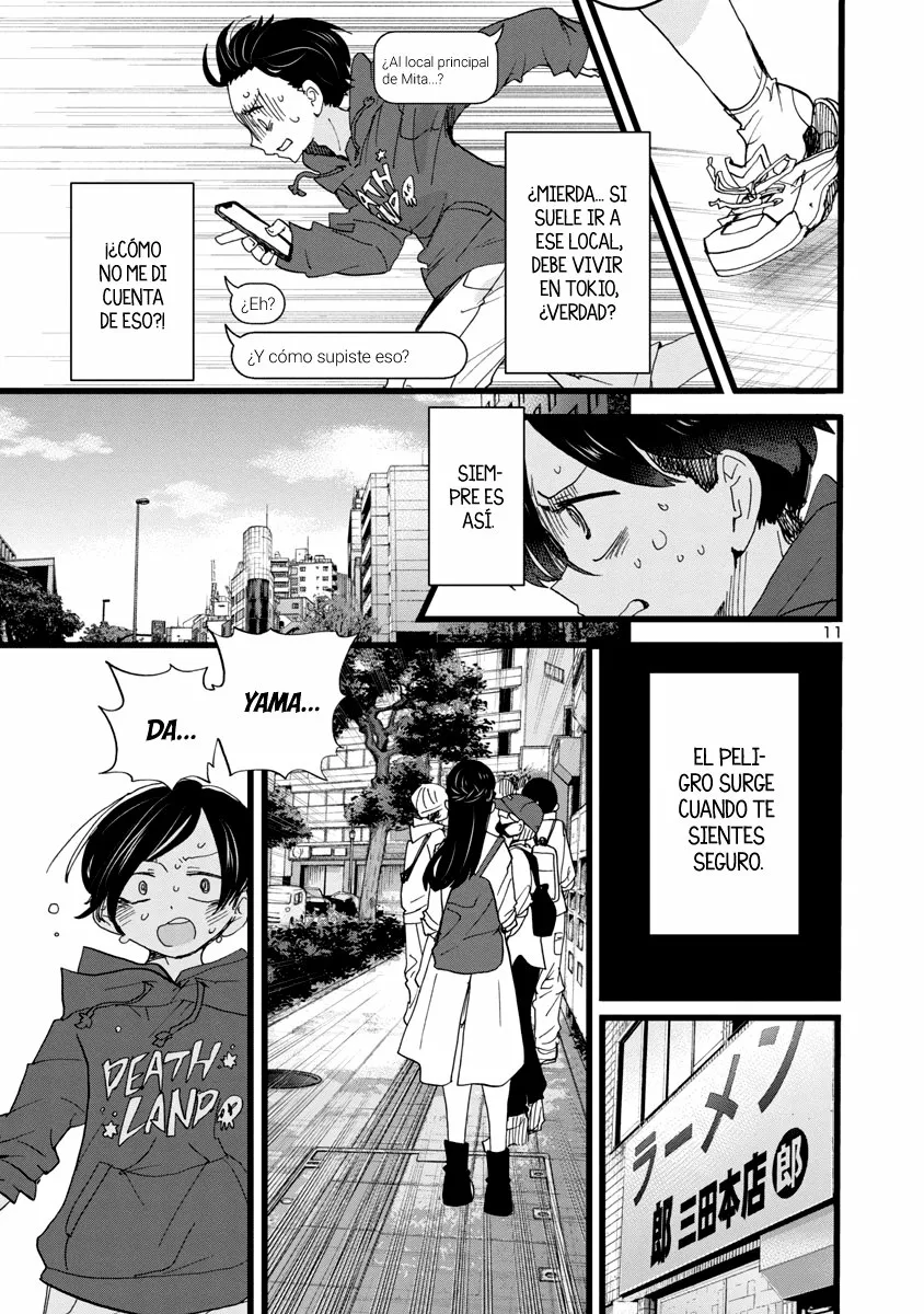 Boku no Kokoro no Yabai Yatsu Capítulo 98 - Página 14