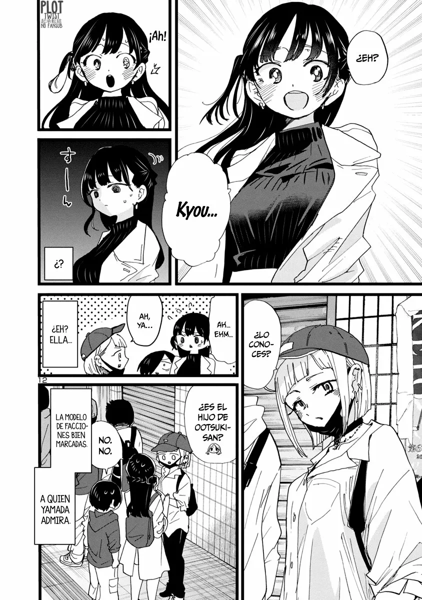 Boku no Kokoro no Yabai Yatsu Capítulo 98 - Página 15