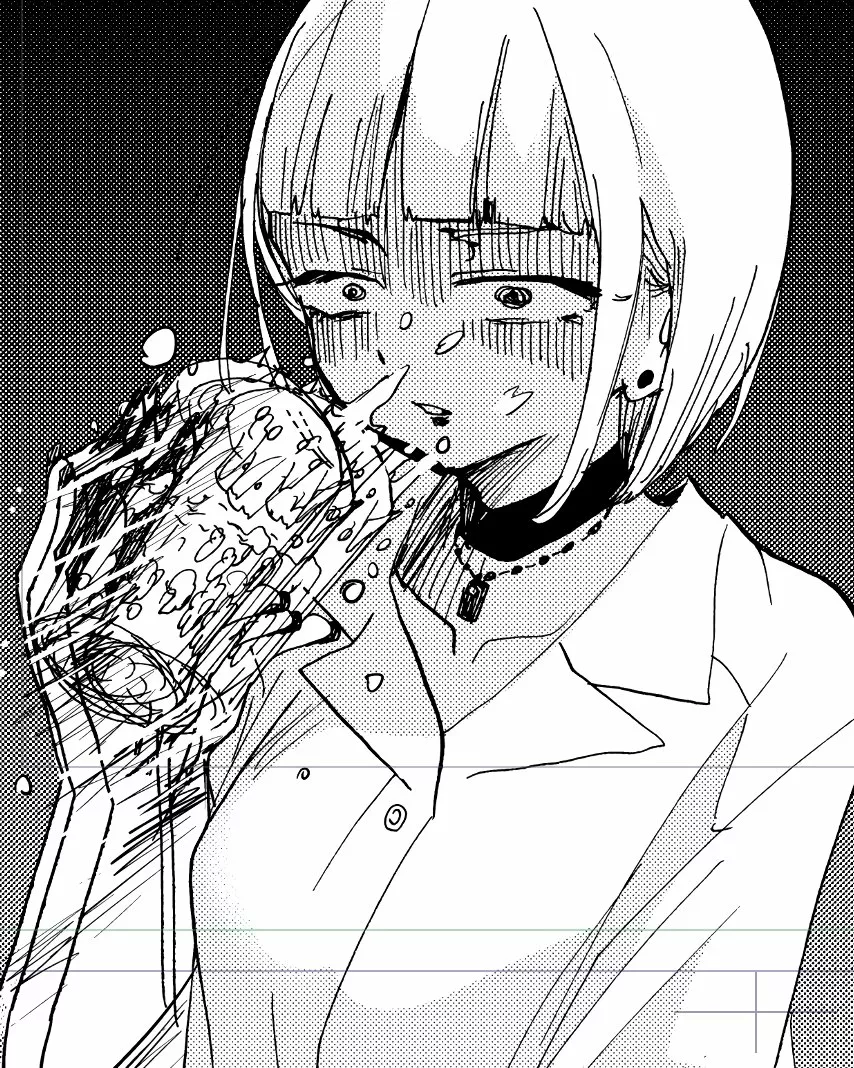 Boku no Kokoro no Yabai Yatsu Capítulo 98 - Página 18