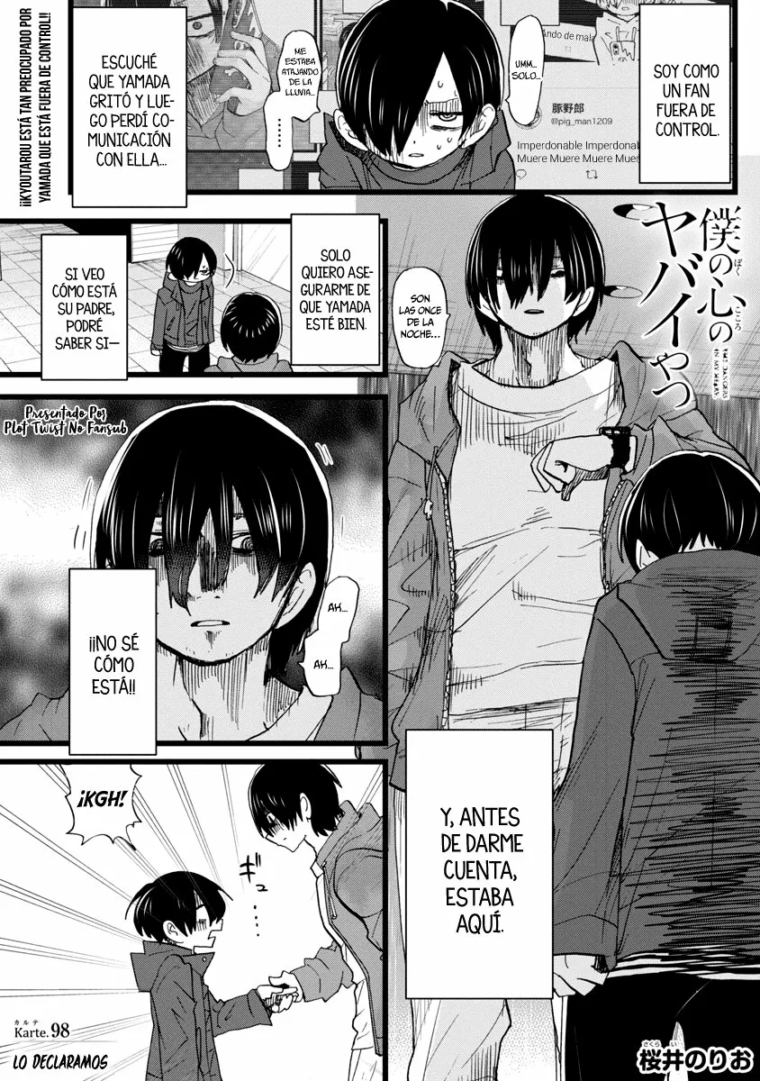 Boku no Kokoro no Yabai Yatsu Capítulo 98 - Página 4