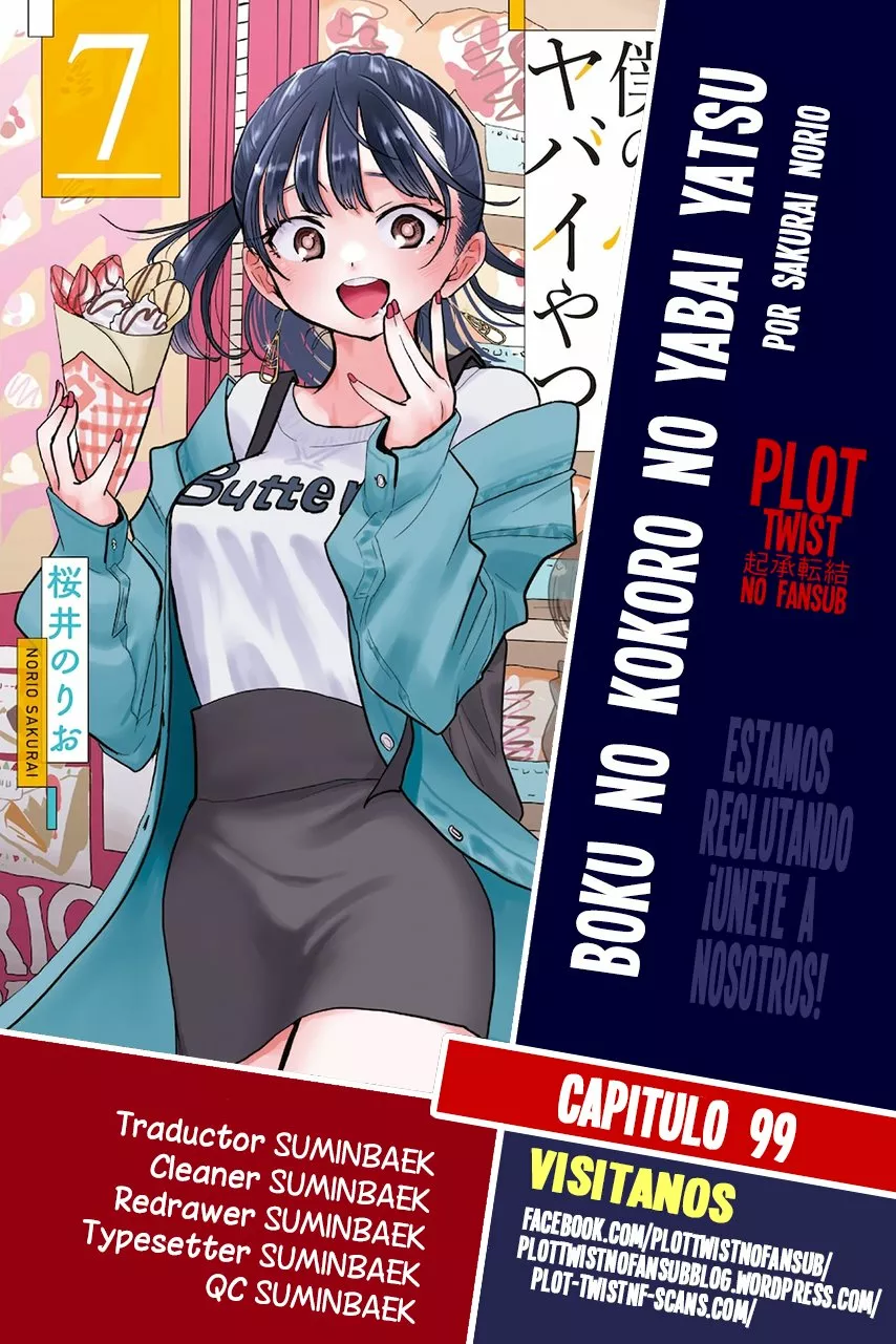 Boku no Kokoro no Yabai Yatsu Capítulo 99 - Página 1