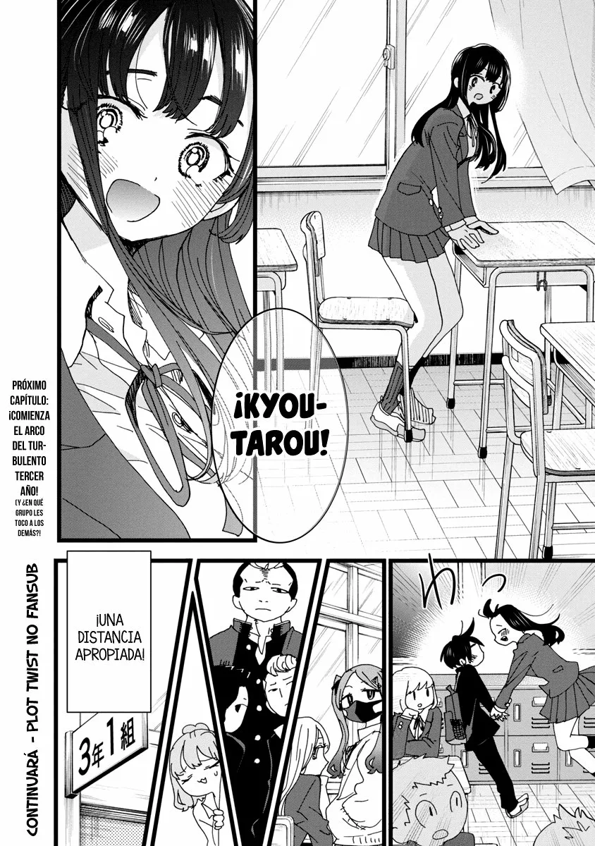 Boku no Kokoro no Yabai Yatsu Capítulo 99 - Página 14