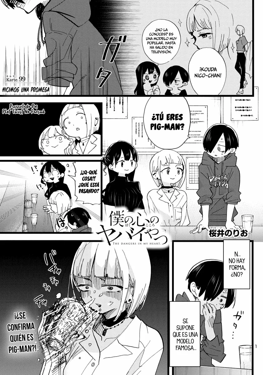 Boku no Kokoro no Yabai Yatsu Capítulo 99 - Página 3