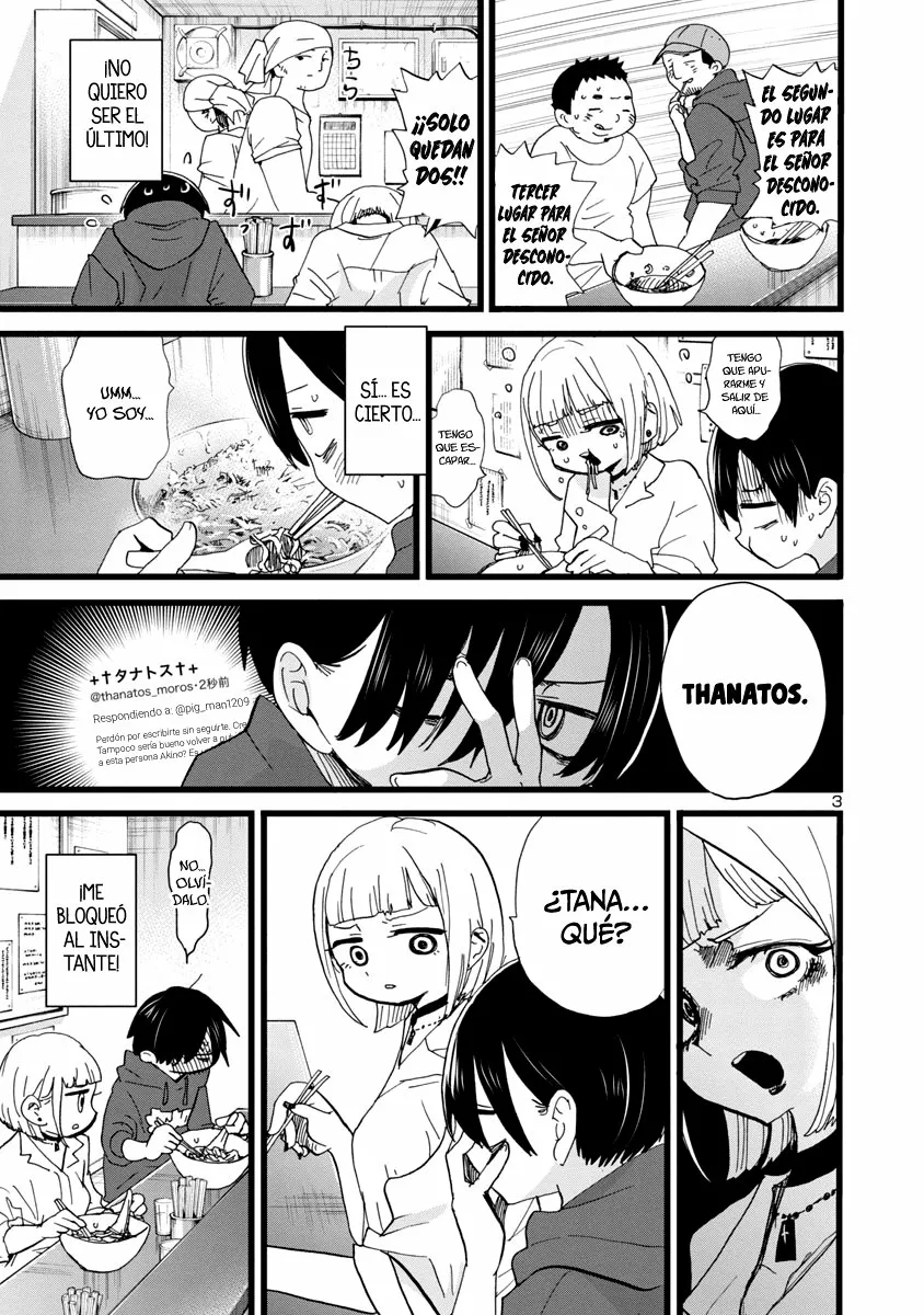 Boku no Kokoro no Yabai Yatsu Capítulo 99 - Página 5