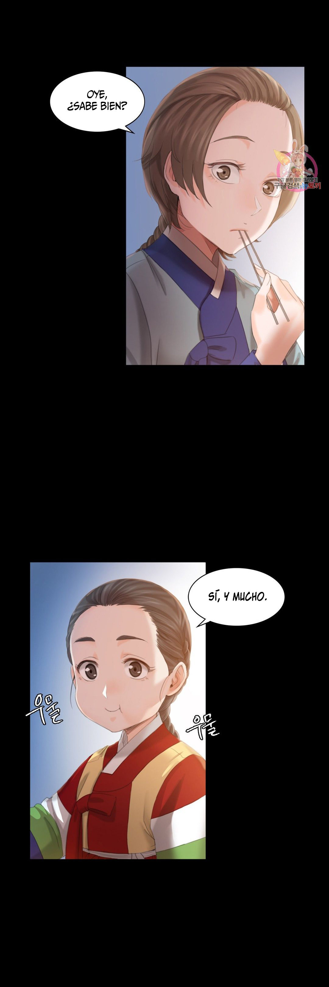 Madam Capítulo 4 - Página 13