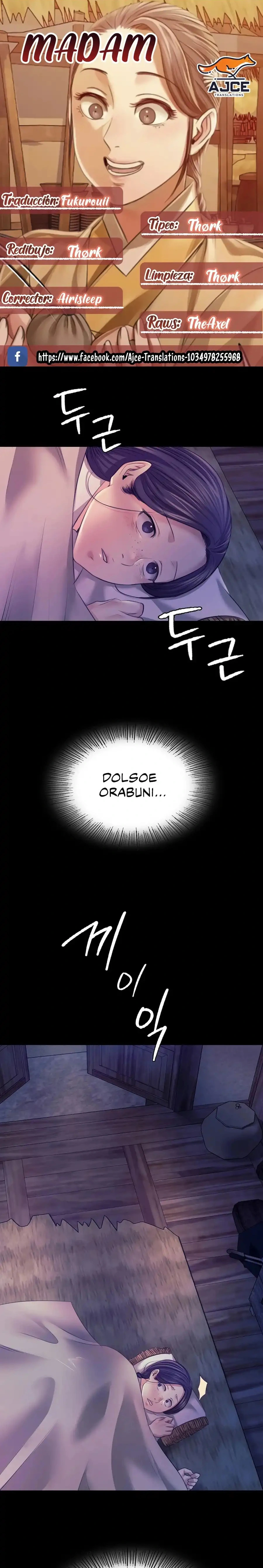 Madam Capítulo 74 - Página 1