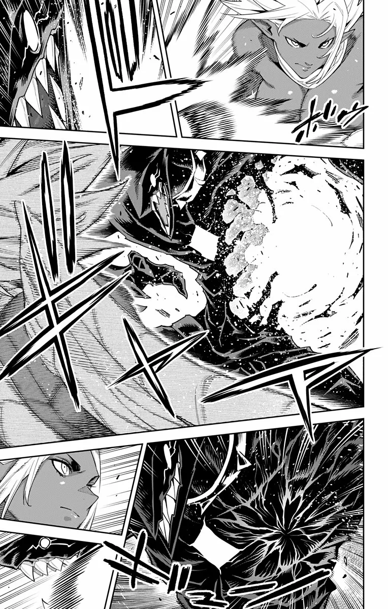 Mato Seihei no Slave Capítulo 101 - Página 8