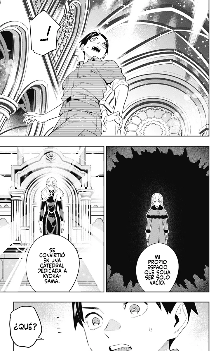Mato Seihei no Slave Capítulo 112 - Página 15