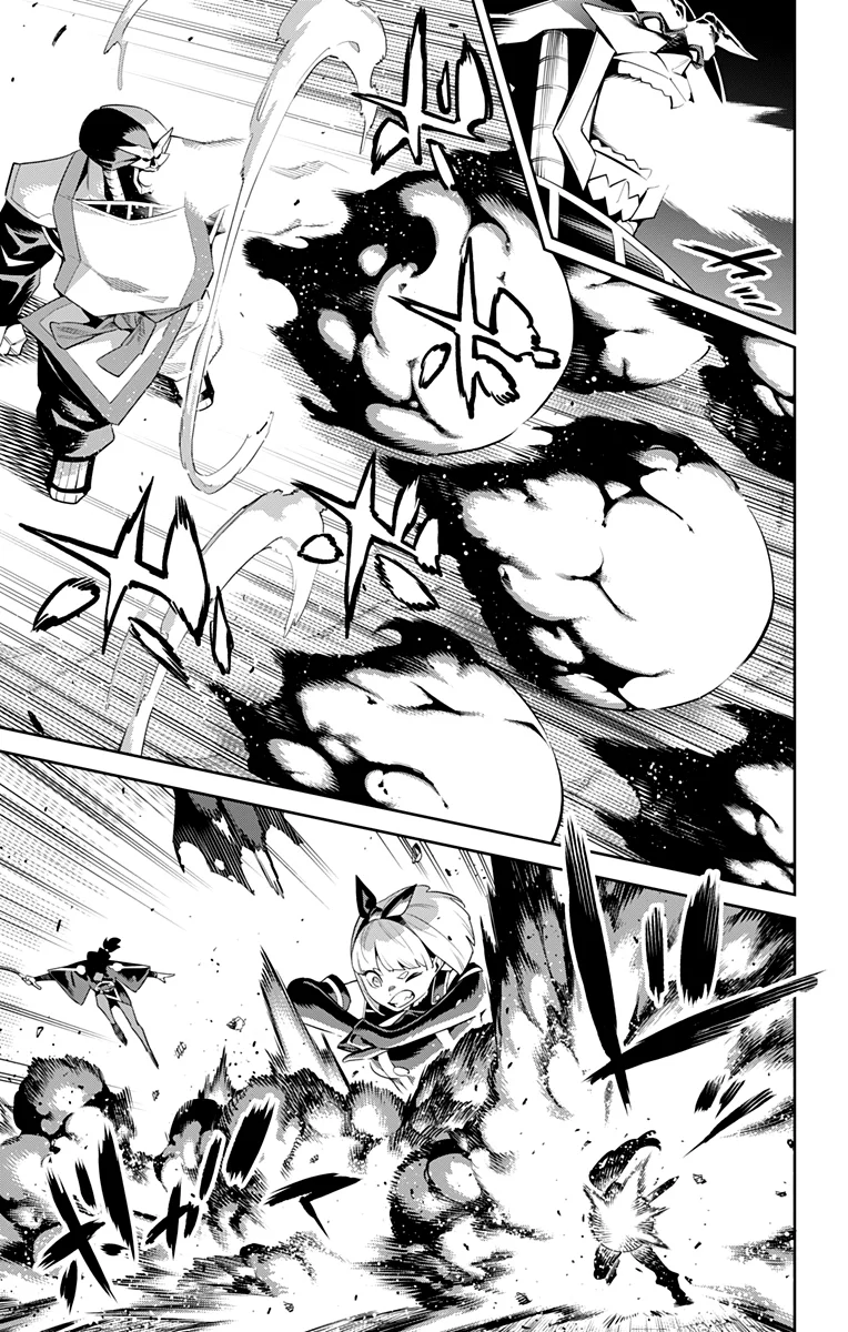 Mato Seihei no Slave Capítulo 117 - Página 7