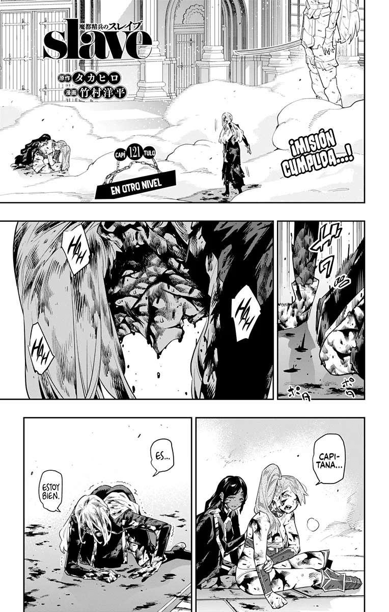 Mato Seihei no Slave Capítulo 121 - Página 2