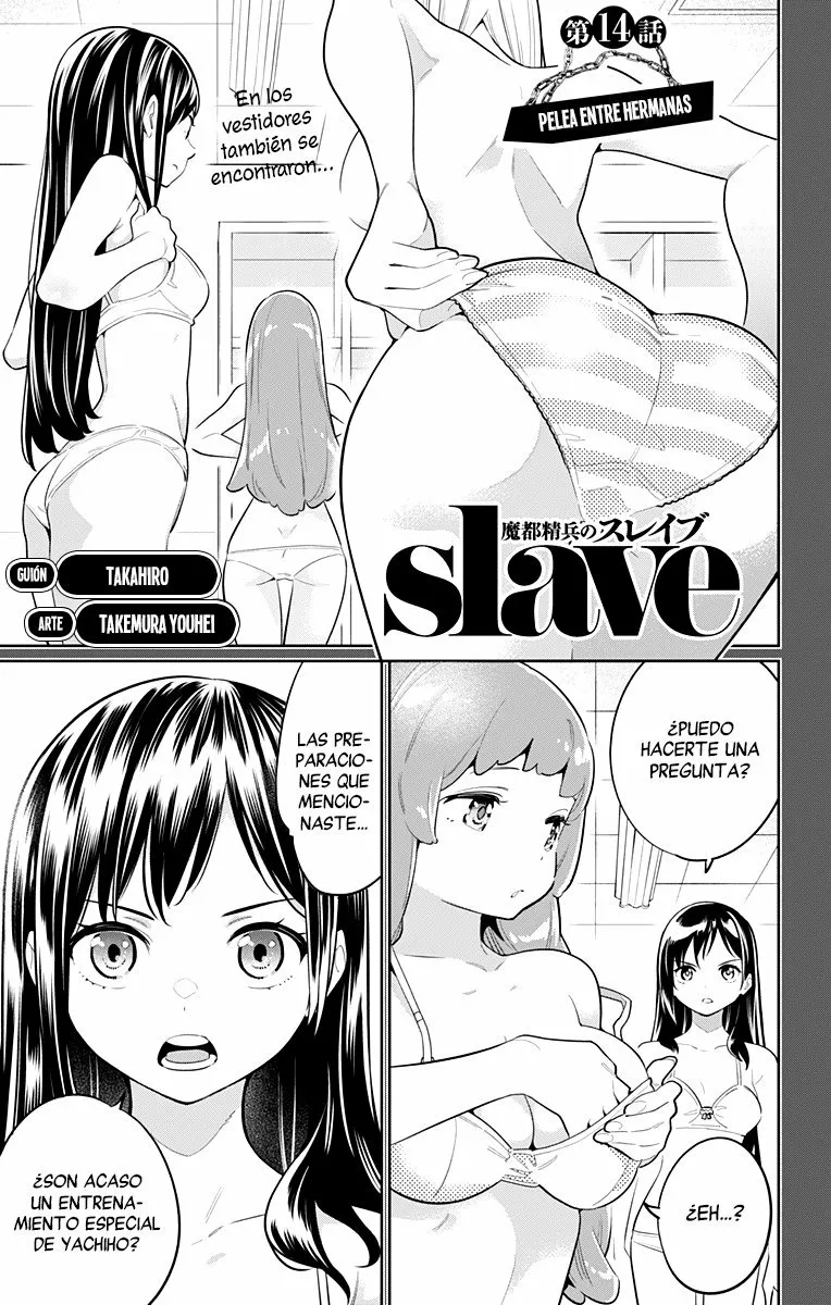 Mato Seihei no Slave Capítulo 14 - Página 2