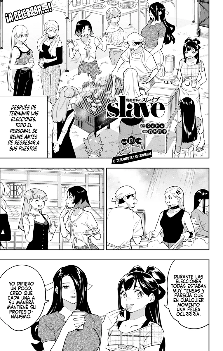 Mato Seihei no Slave Capítulo 150 - Página 2