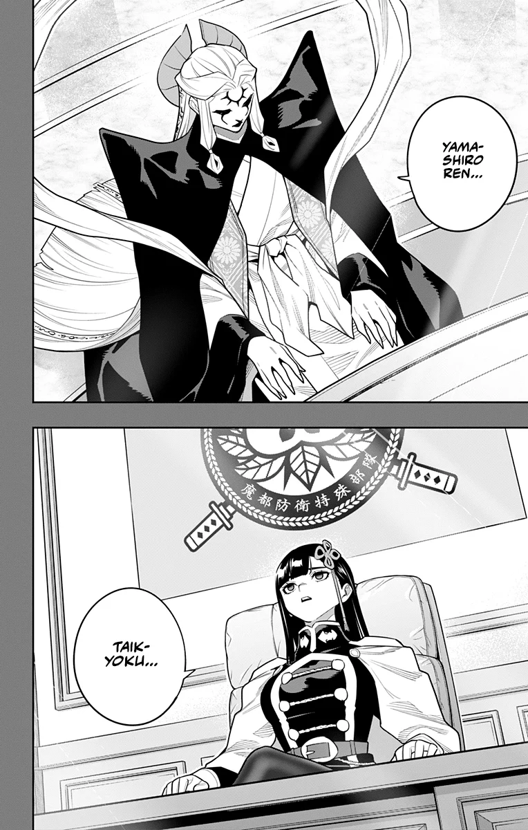 Mato Seihei no Slave Capítulo 157 - Página 18