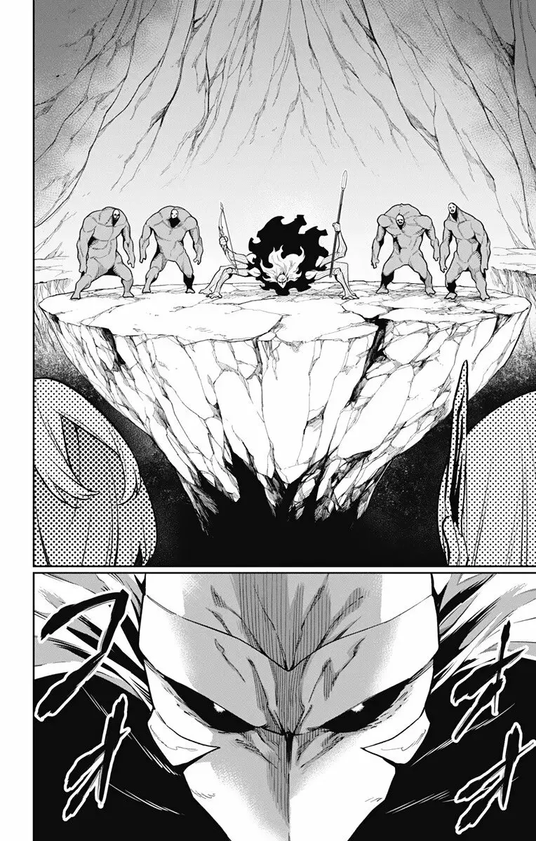 Mato Seihei no Slave Capítulo 32 - Página 5
