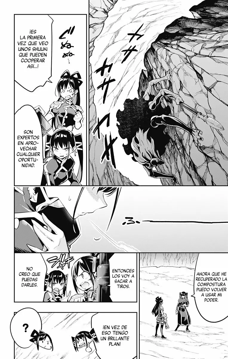 Mato Seihei no Slave Capítulo 36 - Página 5