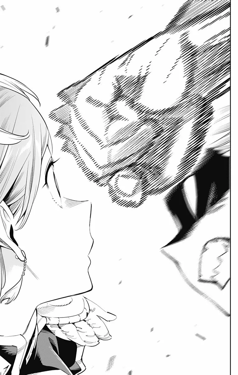 Mato Seihei no Slave Capítulo 38 - Página 6